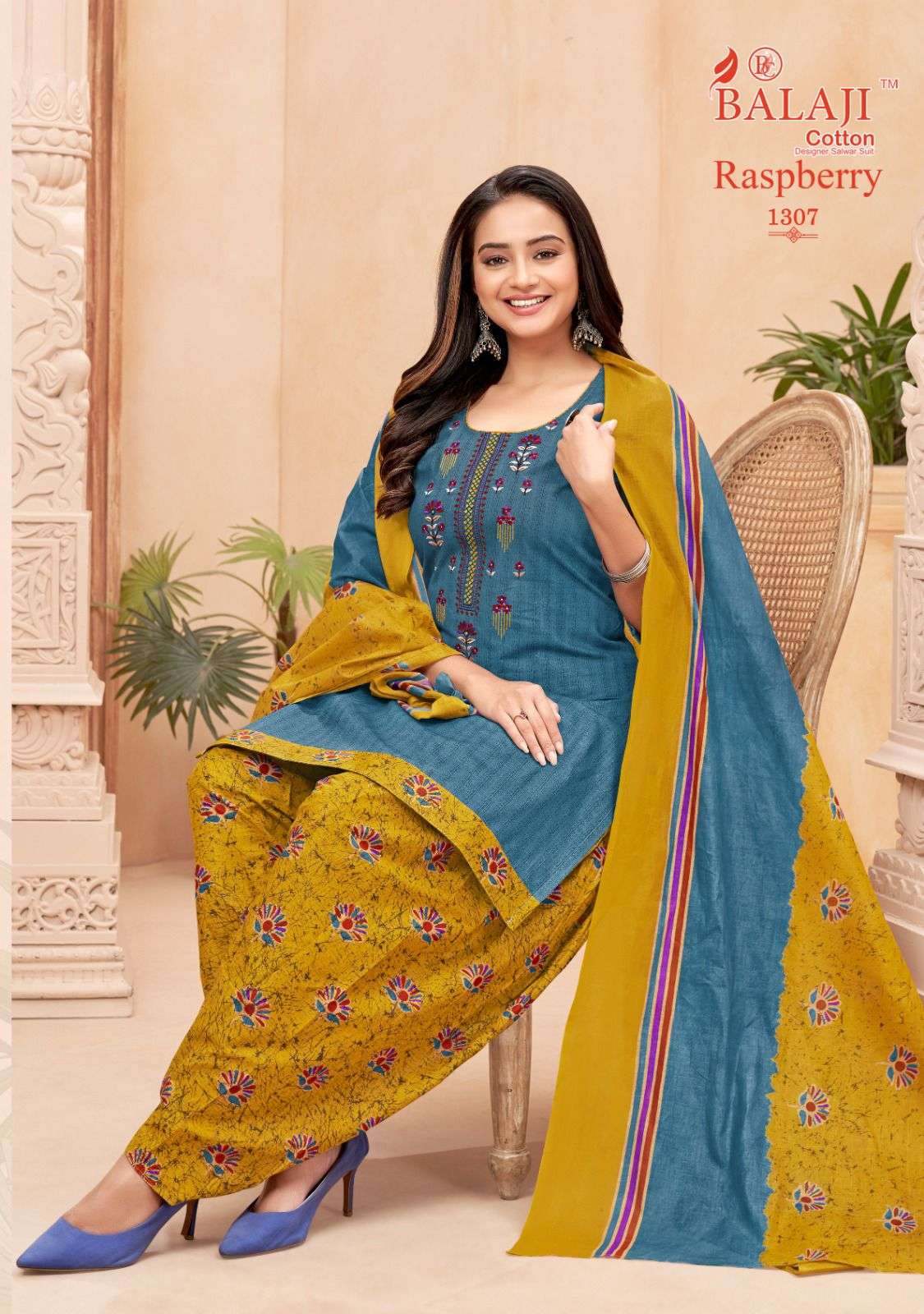 BALAJI COTTON RASPBERRY VOL 13 