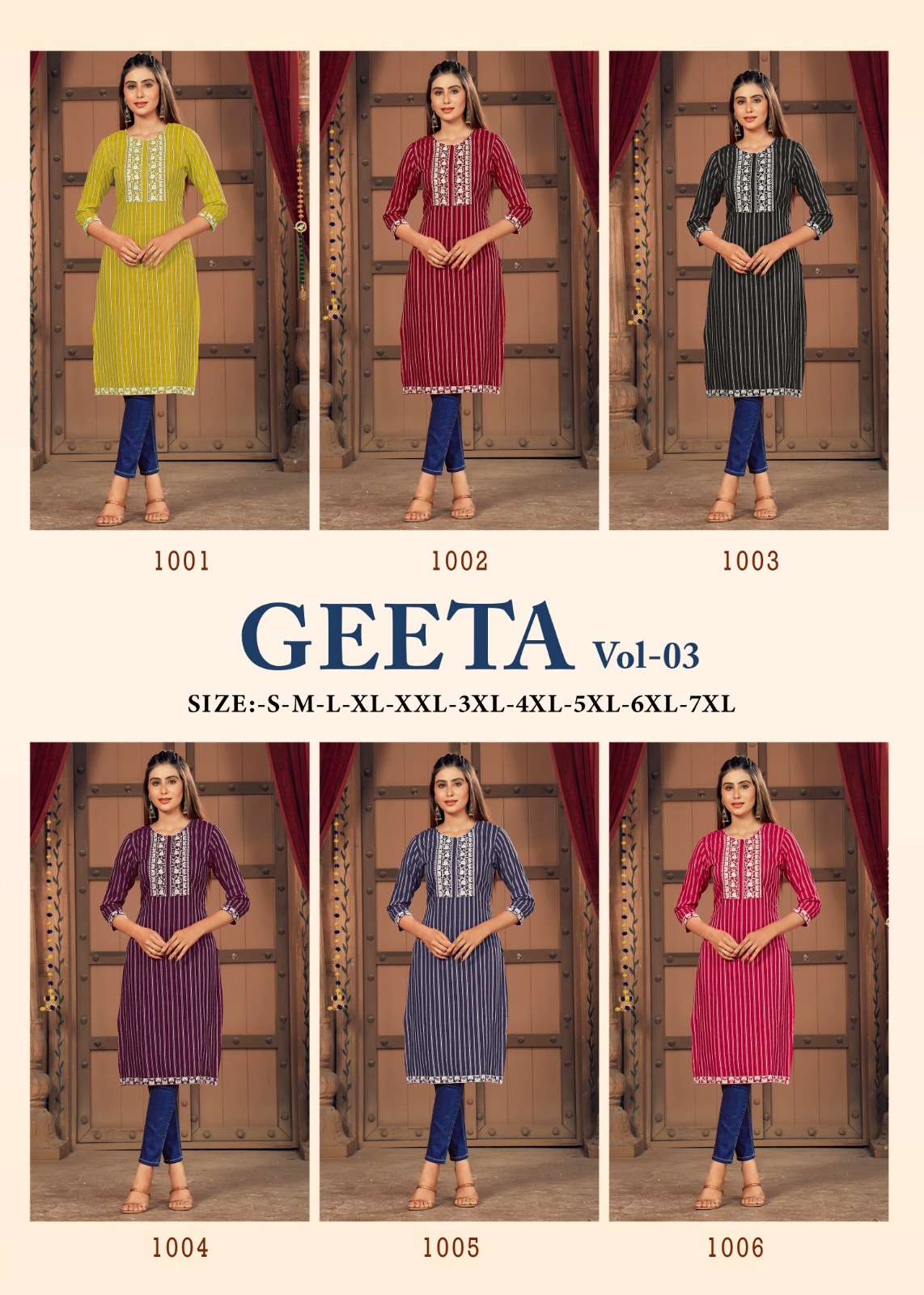 BANWERY FASHION GEETA VOL 3