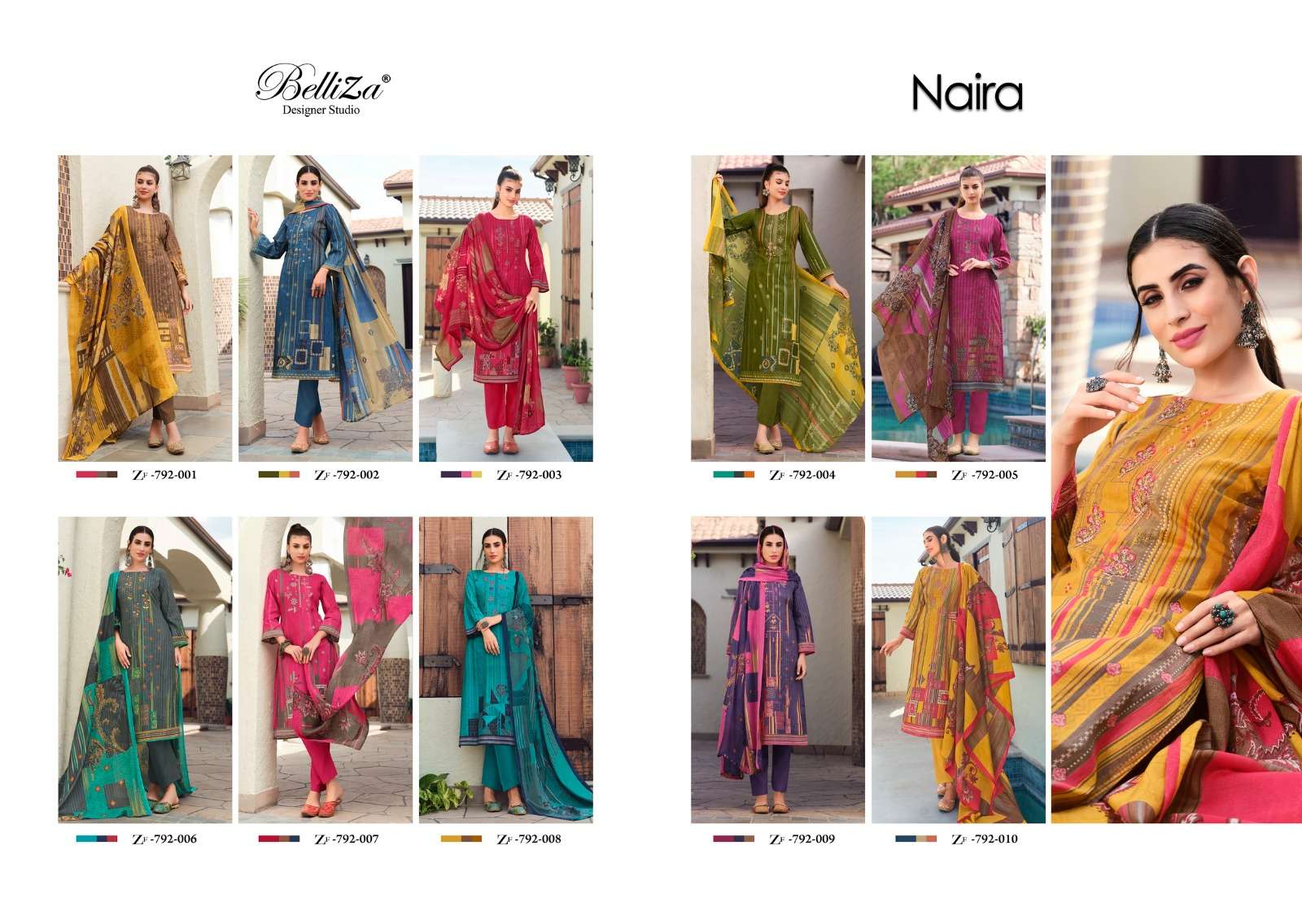 BELLIZA DESIGNER STUDIO  NAIRA