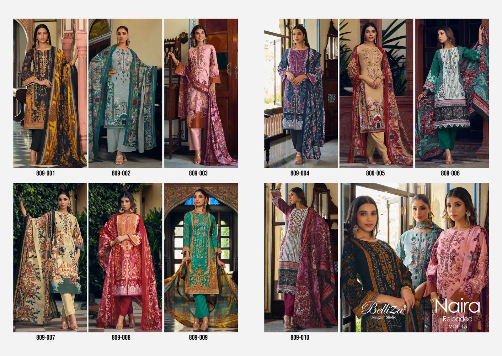 BELLIZA DESIGNER STUDIO NAIRA VOL 15 