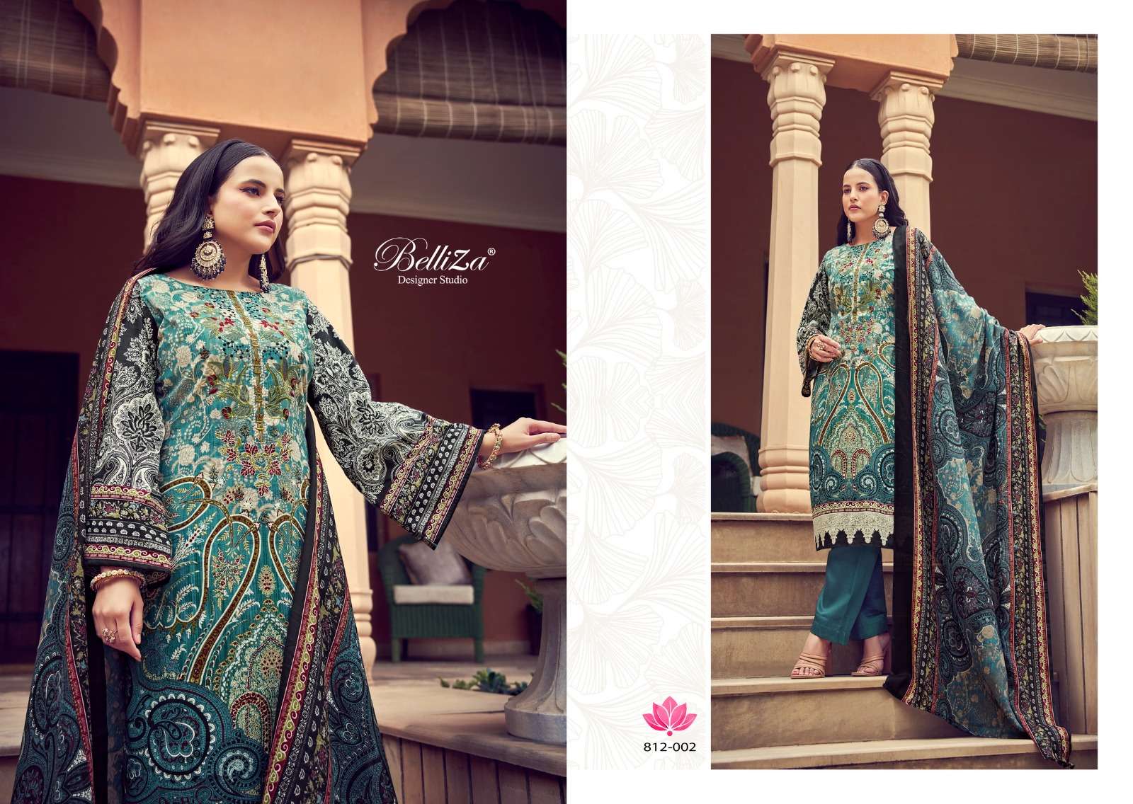 BELLIZA DESIGNER STUDIO NAIRA VOL 16