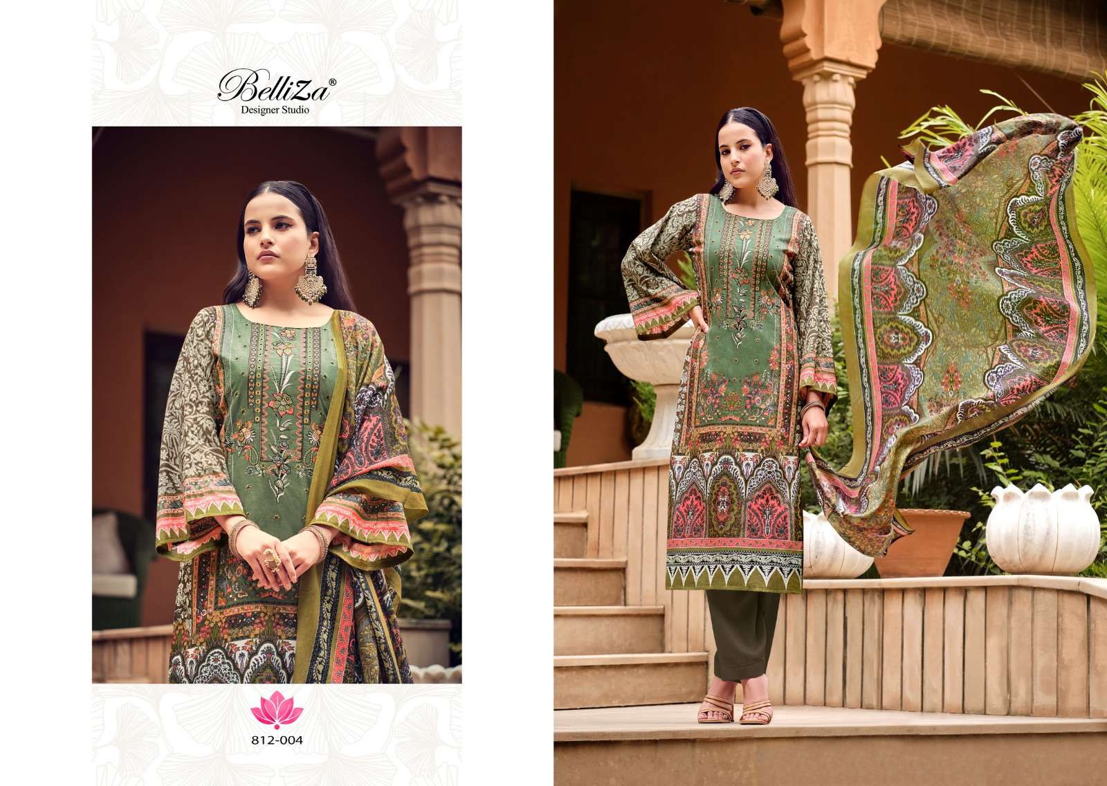 BELLIZA DESIGNER STUDIO NAIRA VOL 16