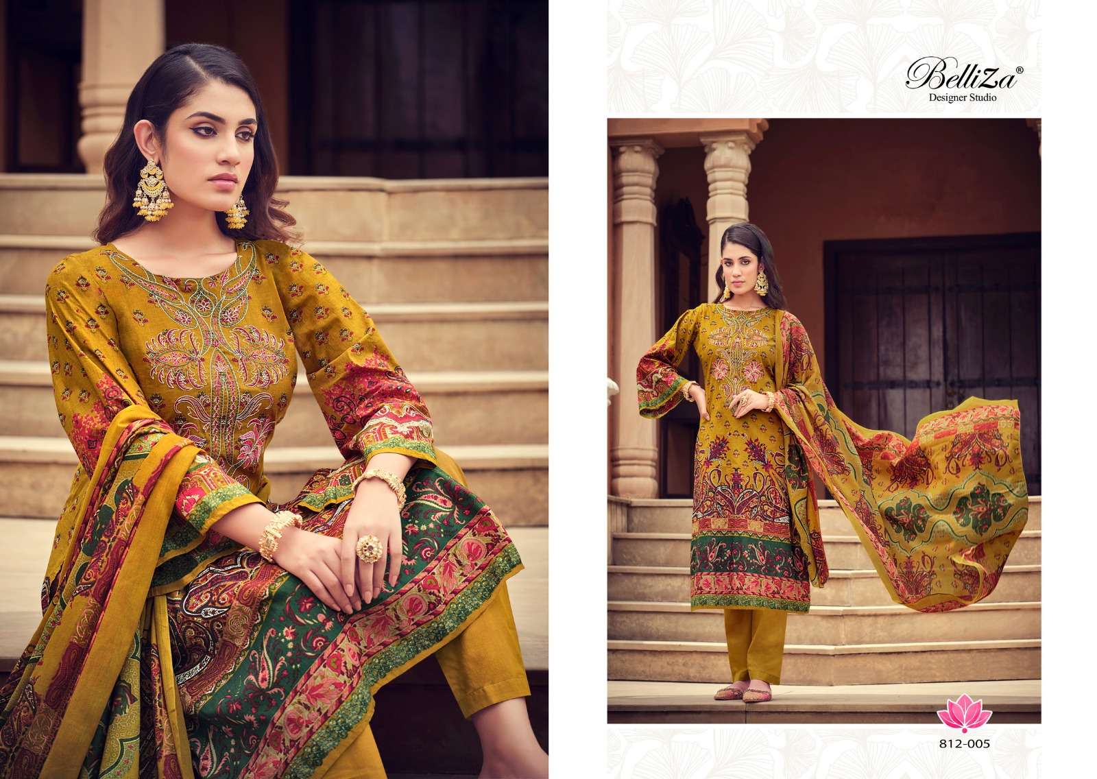 BELLIZA DESIGNER STUDIO NAIRA VOL 16