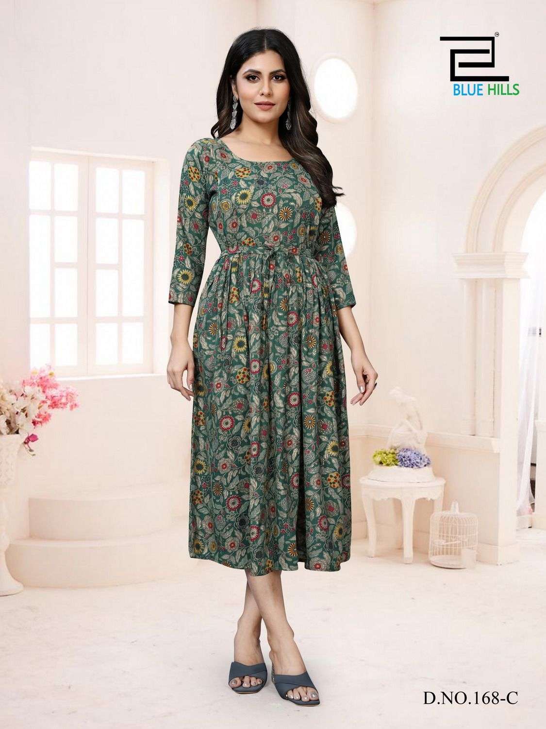 BLUE HILLS LITTLE THINGS VOL 20