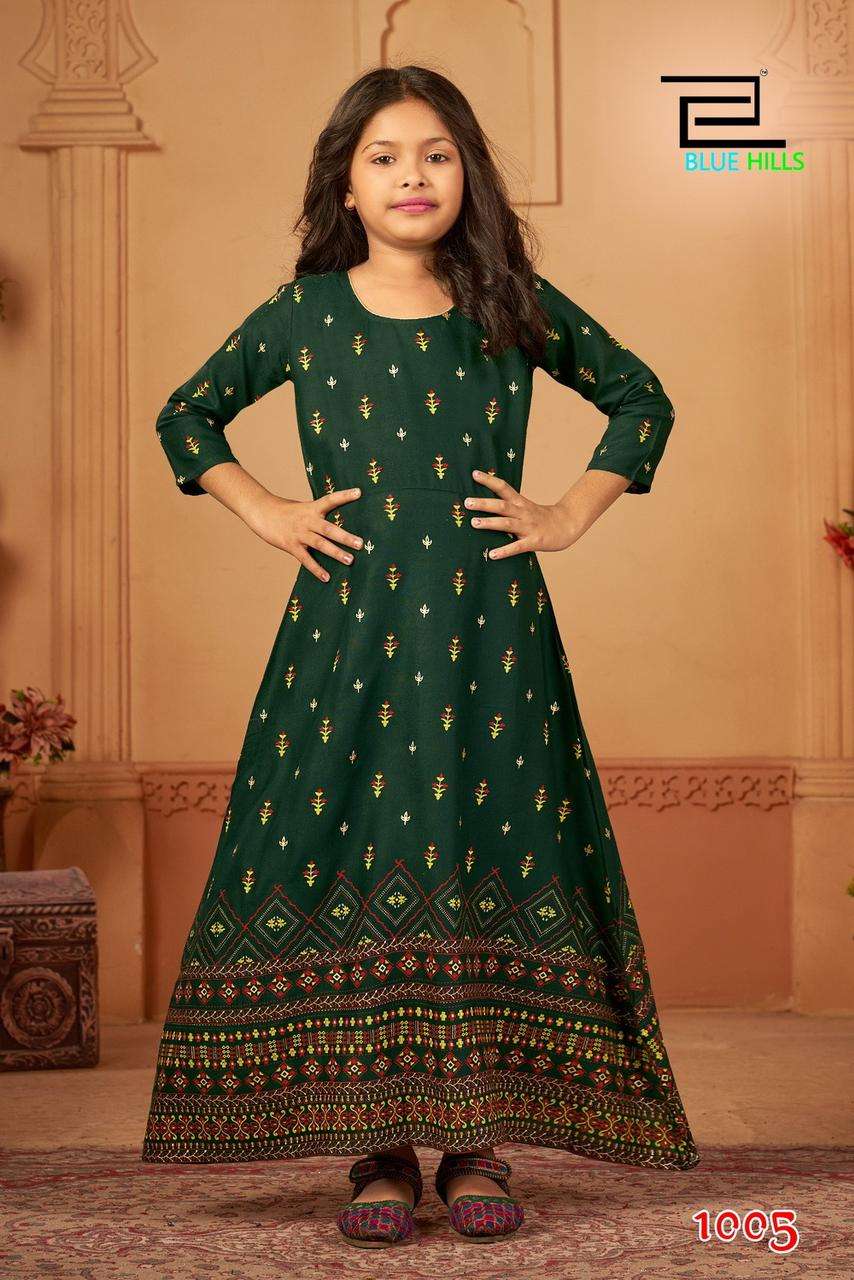 BLUE HILLS WALKWAY FOR GIRLS VOL 45