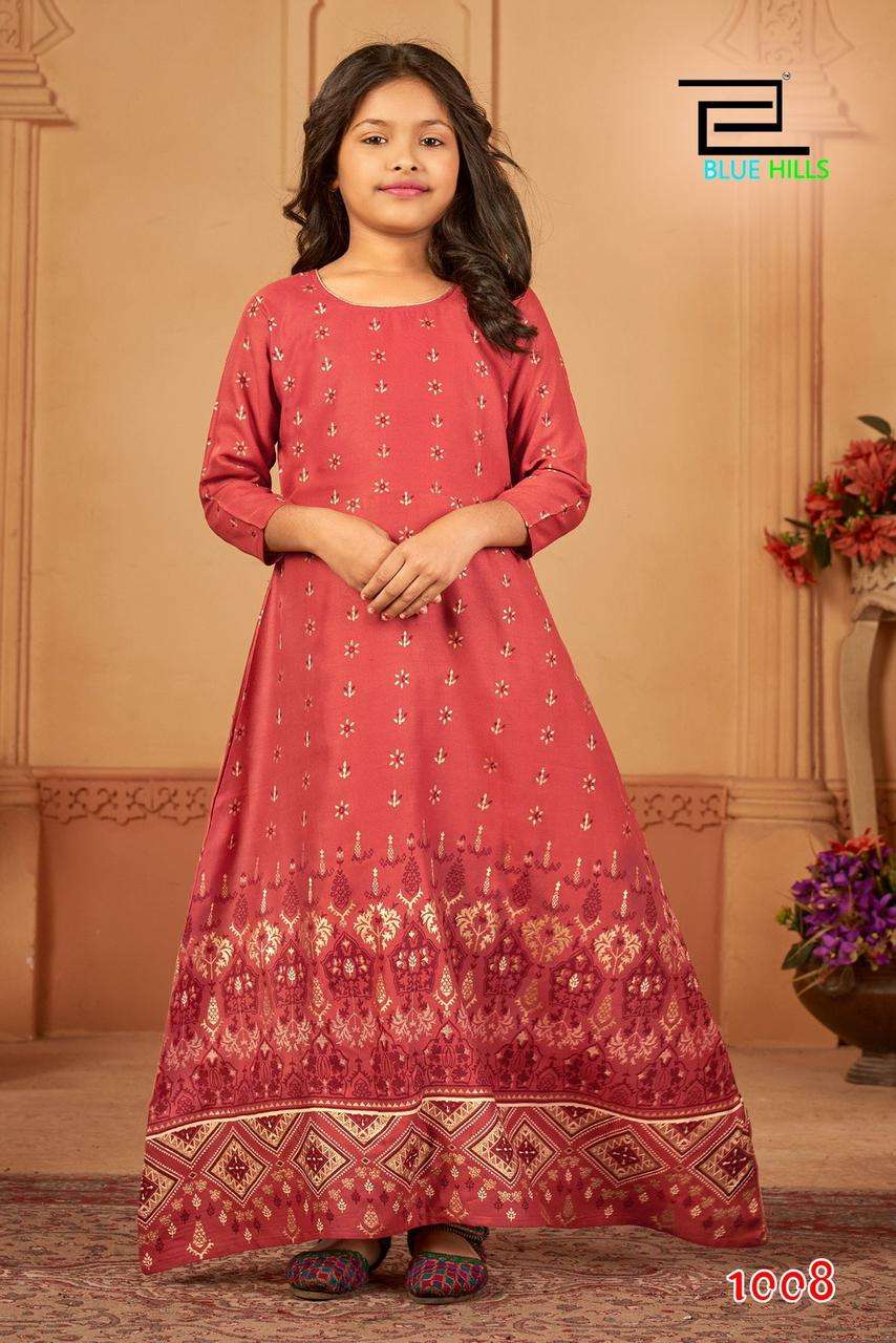 BLUE HILLS WALKWAY FOR GIRLS VOL 45