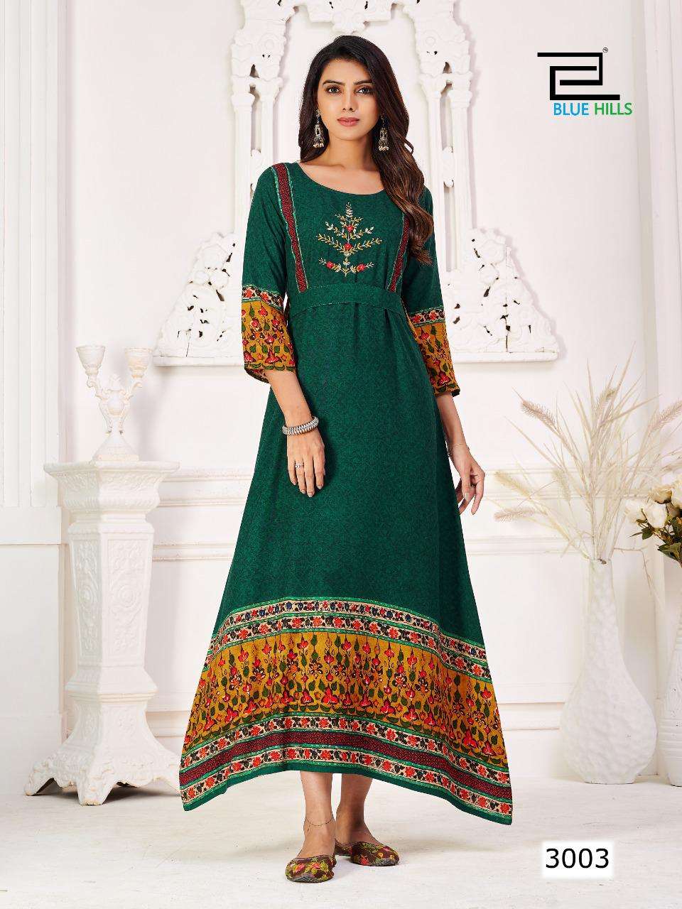 BLUE HILLS WALKWAY TOUCH VOL 3 