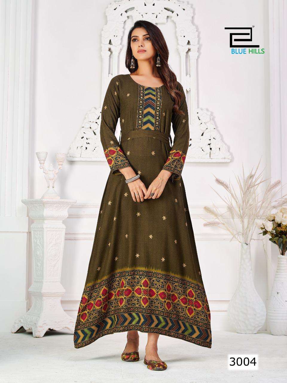 BLUE HILLS WALKWAY TOUCH VOL 3 