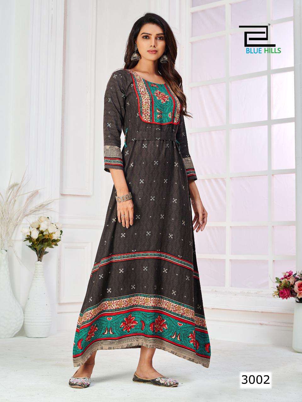 BLUE HILLS WALKWAY TOUCH VOL 3 