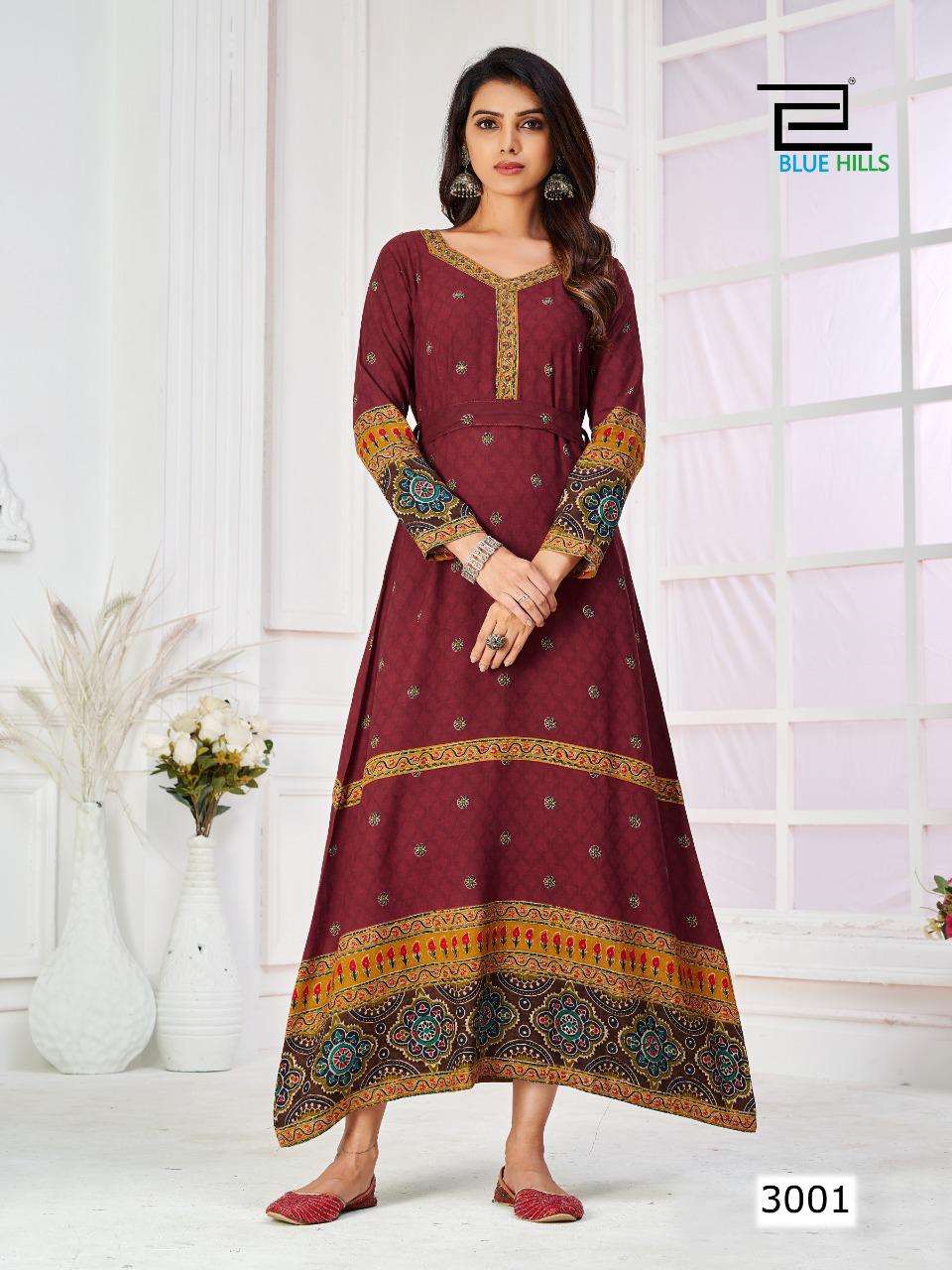 BLUE HILLS WALKWAY TOUCH VOL 3 