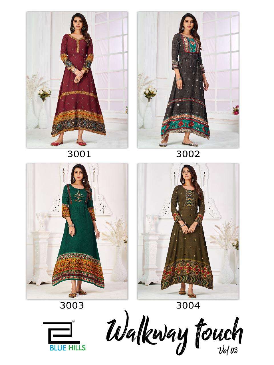 BLUE HILLS WALKWAY TOUCH VOL 3 