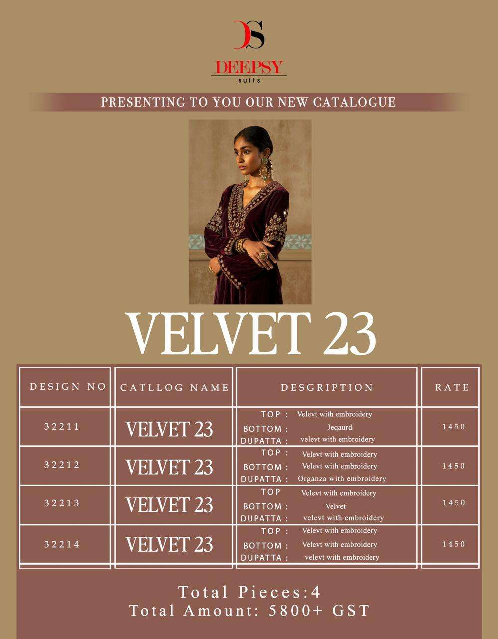 DEEPSY SUITS VELVET 23