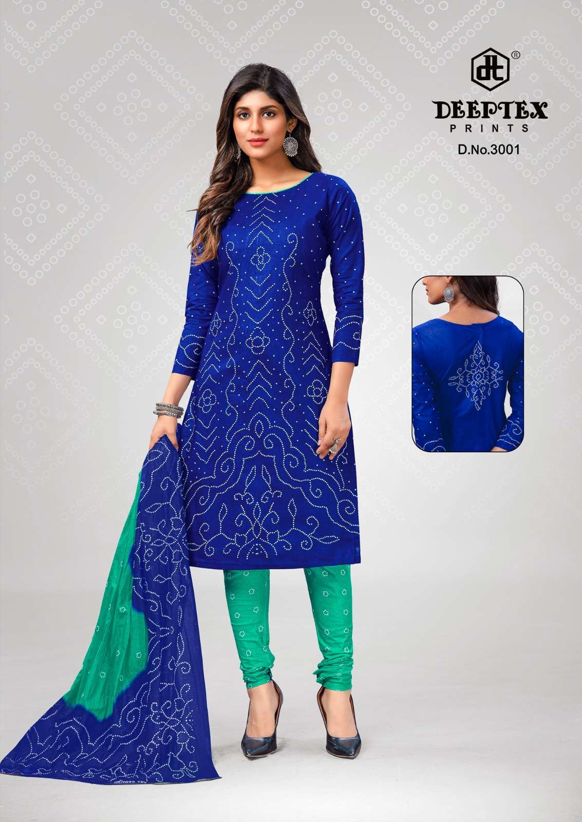 DEEPTEX PRINTS CLASSIC CHUNARIS VOL 26