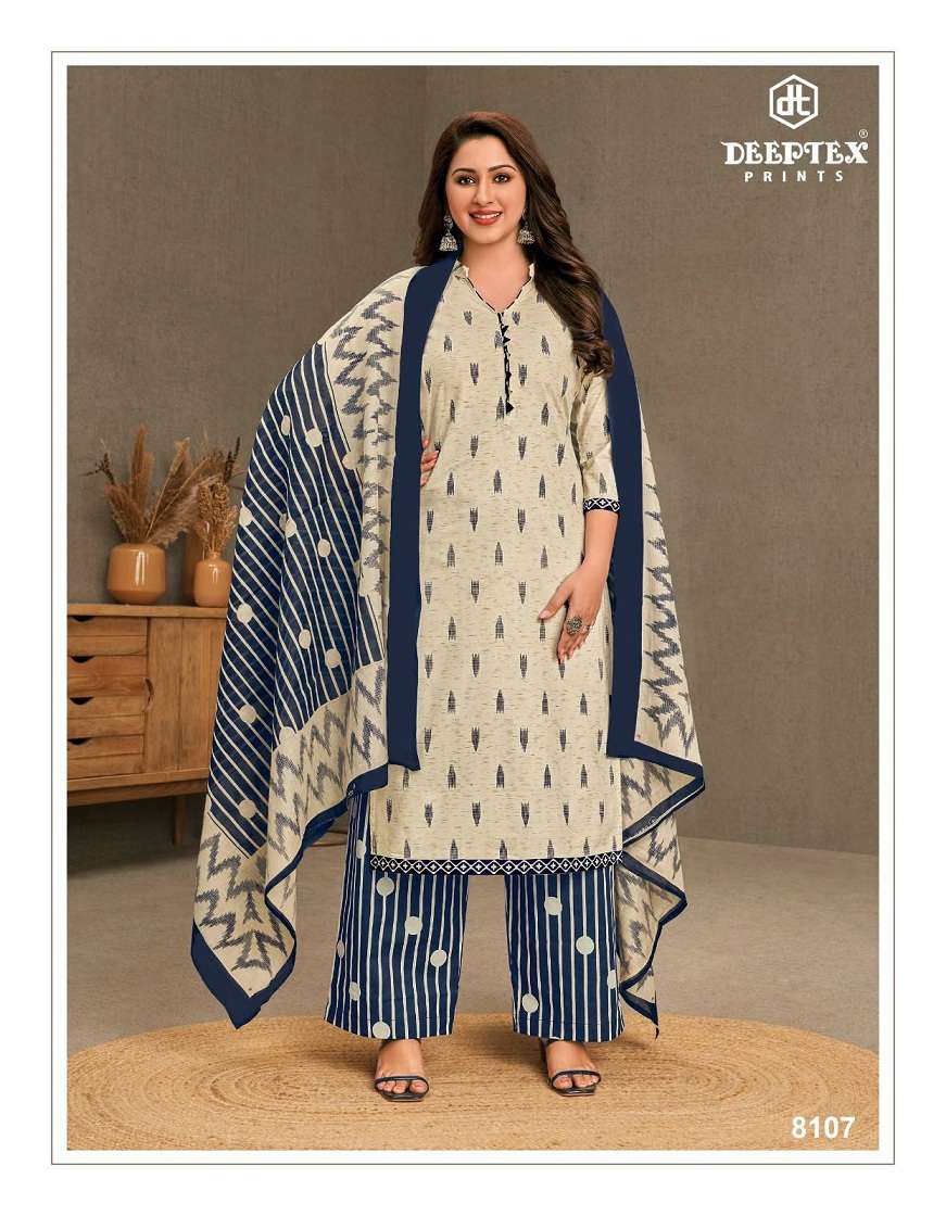 DEEPTEX PRINTS MISS INDIA VOL 81