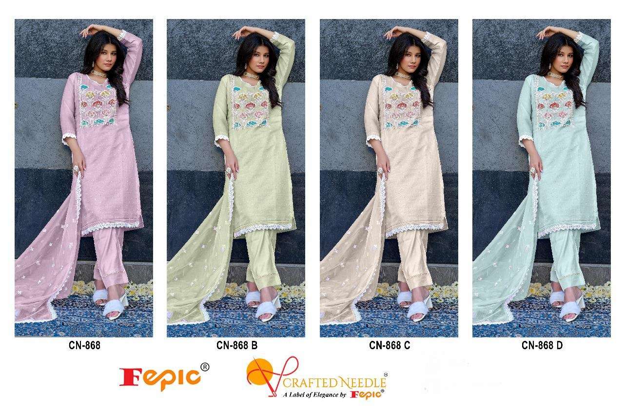 FEPIC CRAFTED NEEDLE CN 868 