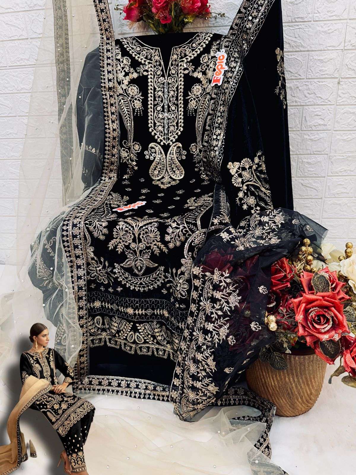 FEPIC ROSEMEEN V 17017