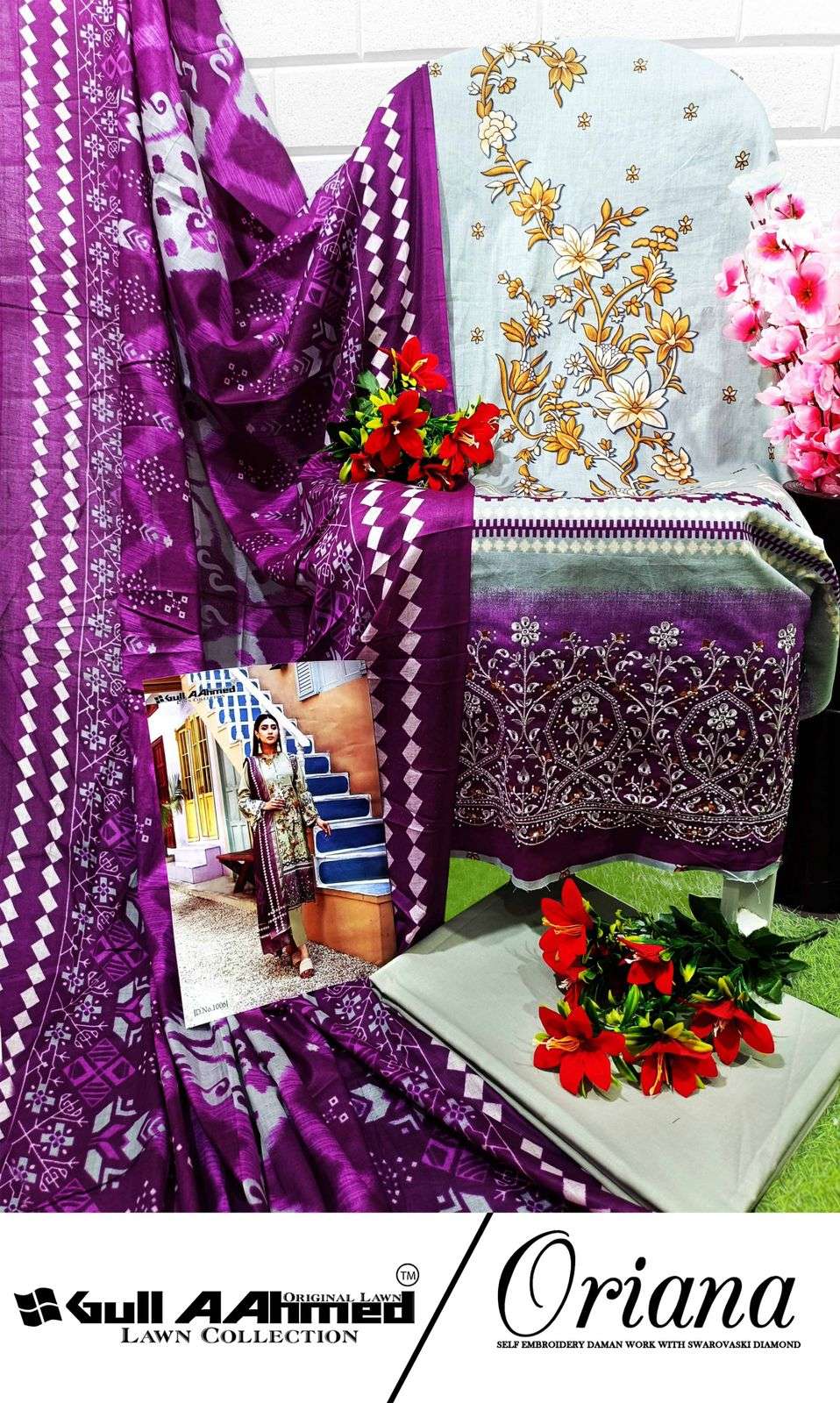 GULL AAHMED ORIANA 