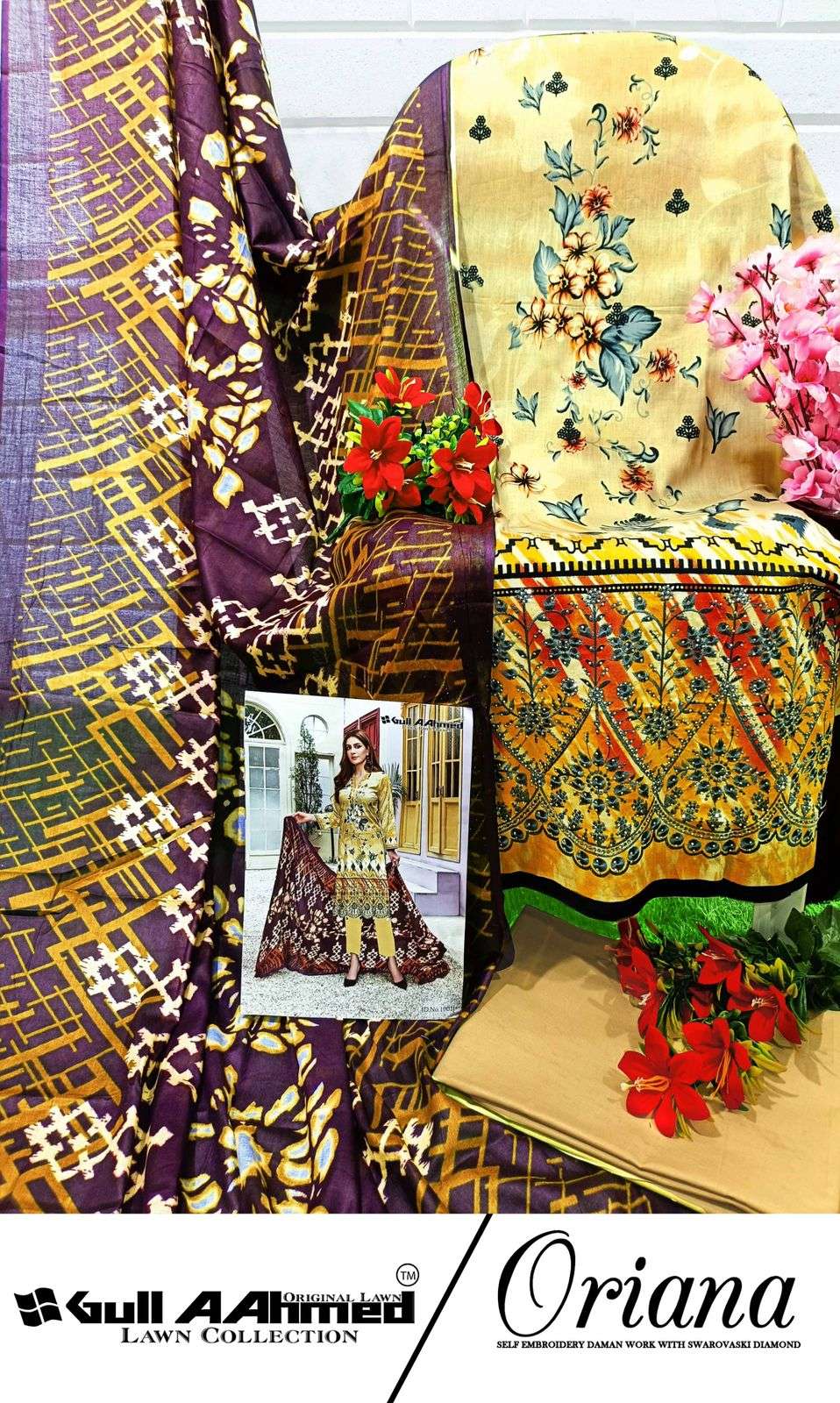 GULL AAHMED ORIANA 