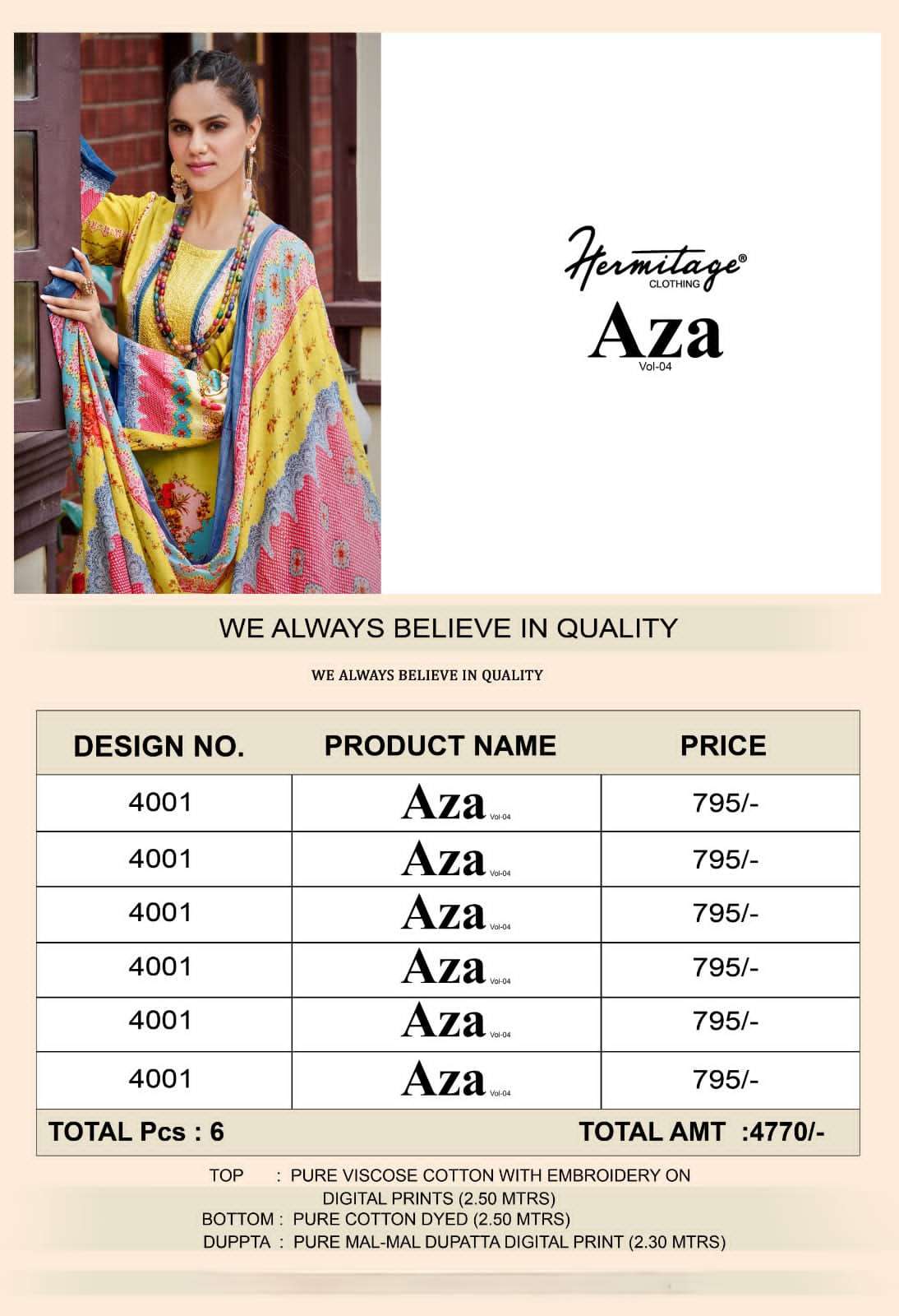 HERMITAGE CLOTHING AZA 