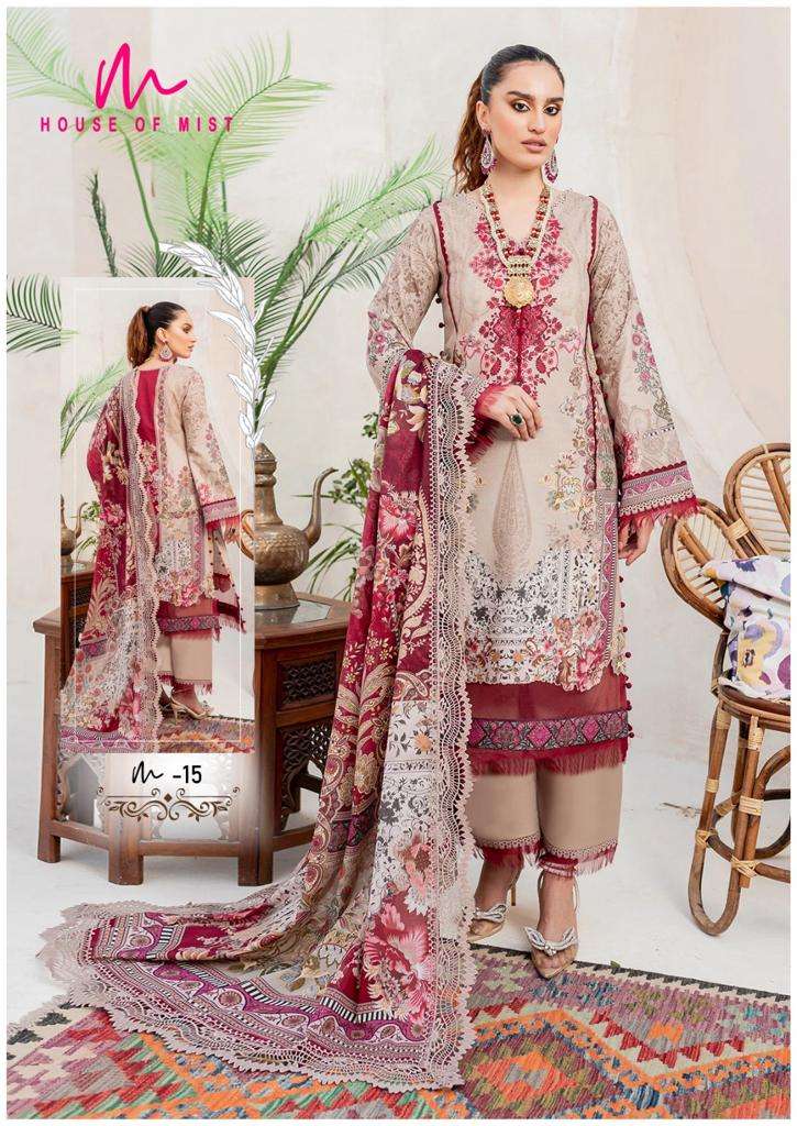 HOUSE OF MIST GHAZAL COTTON COLLECTION VOL 2