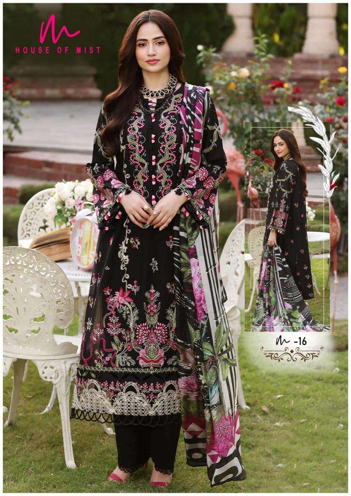 HOUSE OF MIST GHAZAL COTTON COLLECTION VOL 2