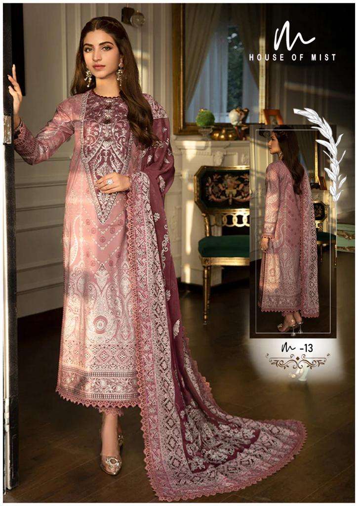 HOUSE OF MIST GHAZAL COTTON COLLECTION VOL 2