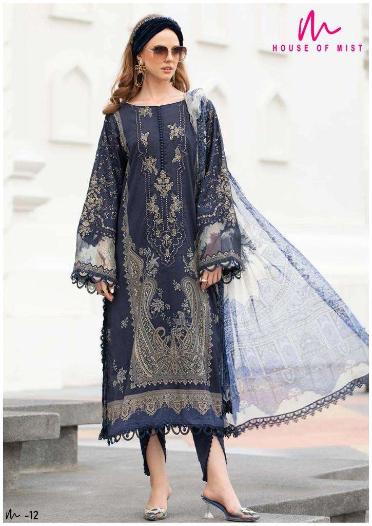 HOUSE OF MIST GHAZAL COTTON COLLECTION VOL 2