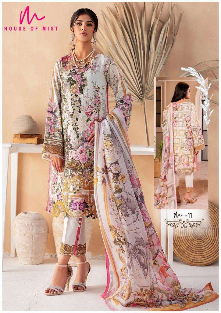 HOUSE OF MIST GHAZAL COTTON COLLECTION VOL 2