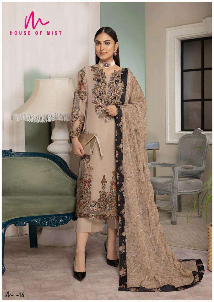 HOUSE OF MIST GHAZAL COTTON COLLECTION VOL 2