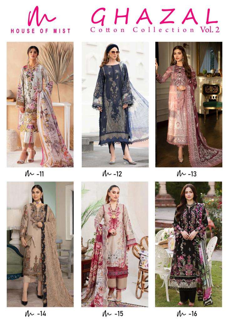 HOUSE OF MIST GHAZAL COTTON COLLECTION VOL 2