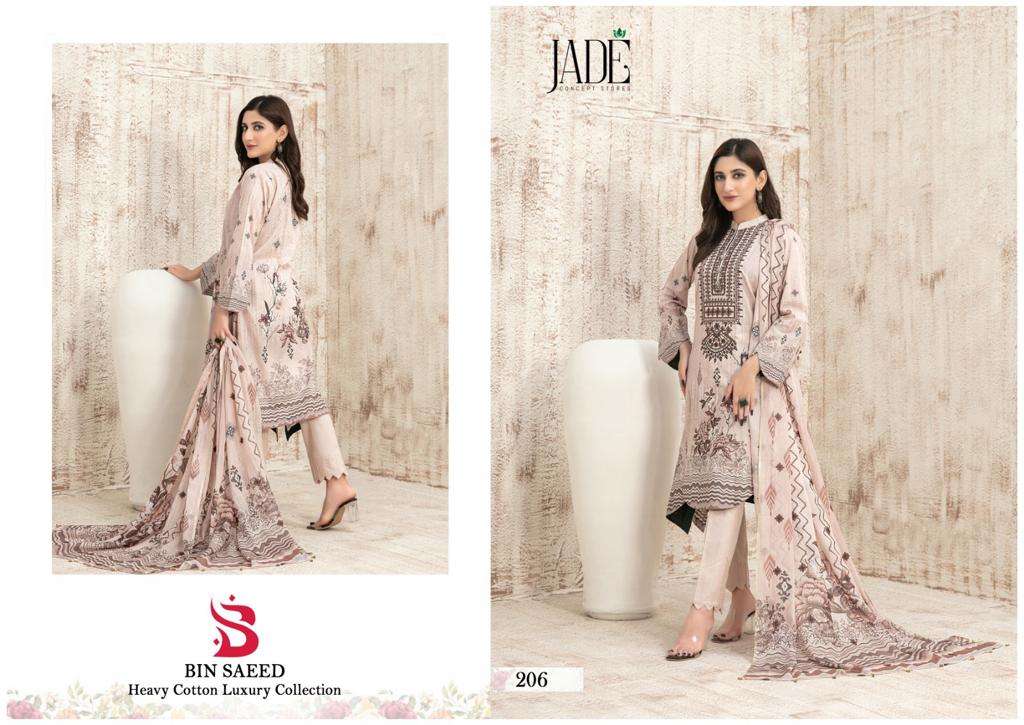 JADE BIN SAEED HEAVY COTTON LUXURY COLLECTION VOL 2