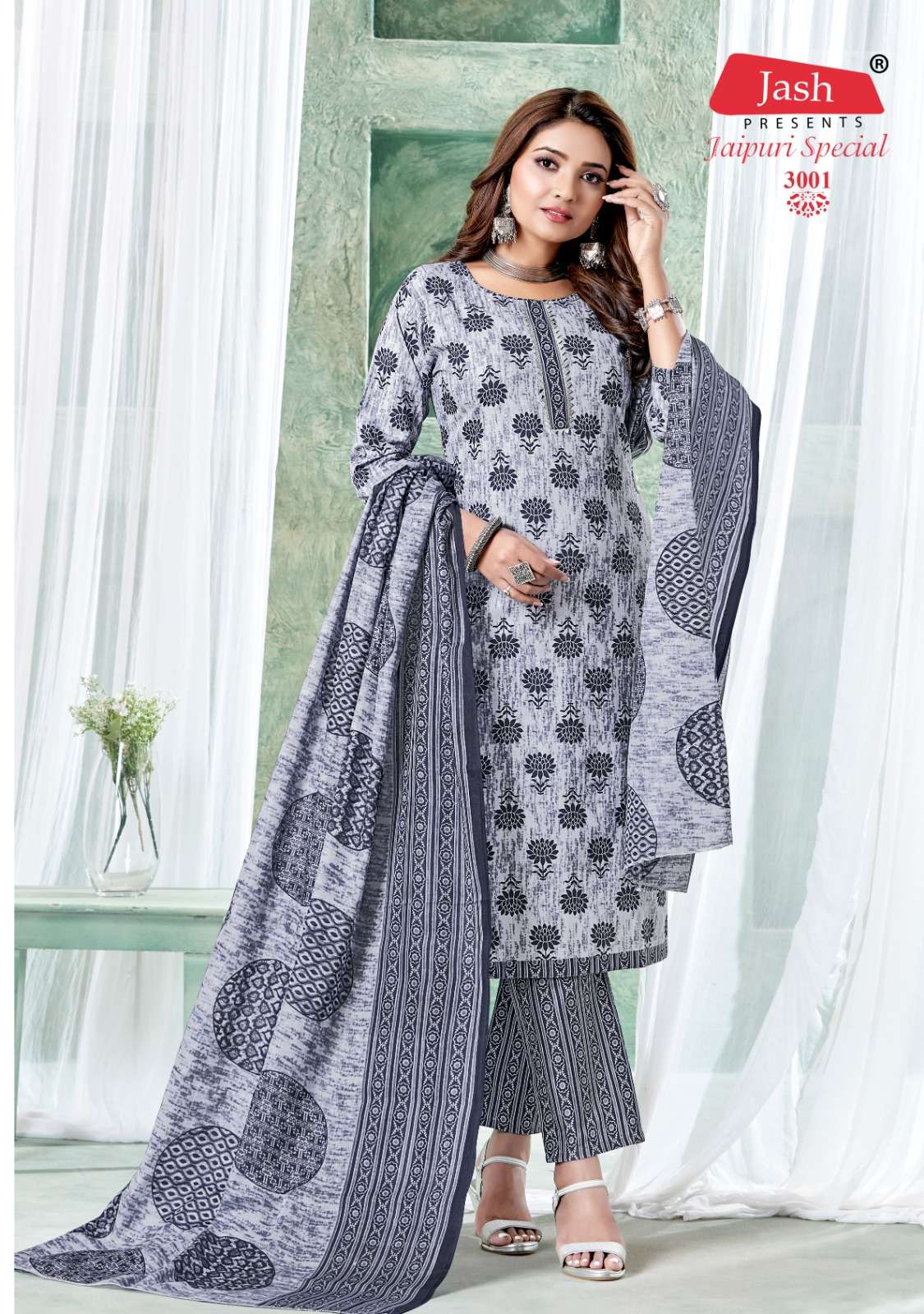 JASH JAIPURI SPECIAL VOL 3