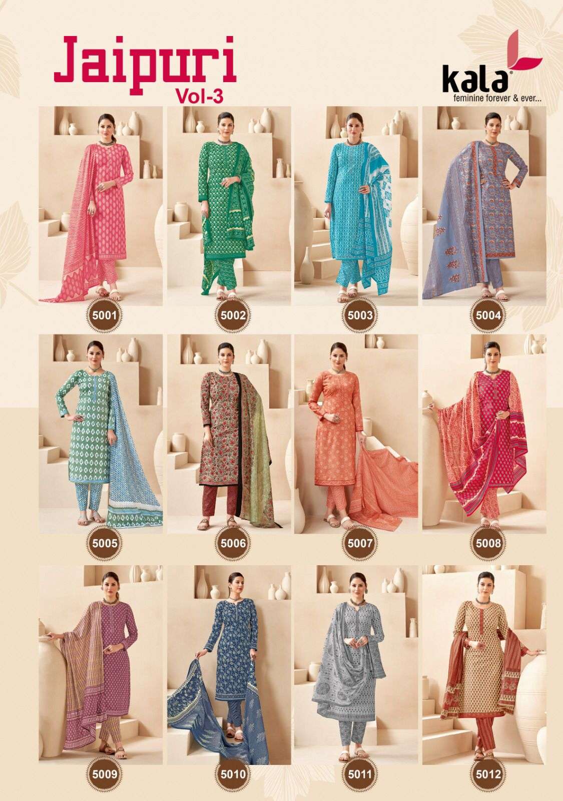 KALA FASHION JAIPURI VOL 3 