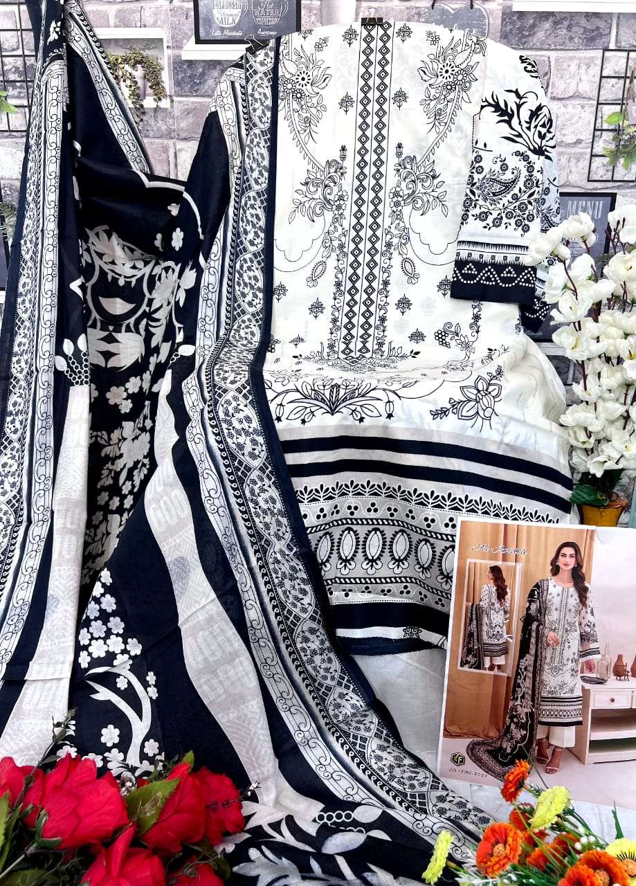 KEVAL FAB AL AZARA VOL 2