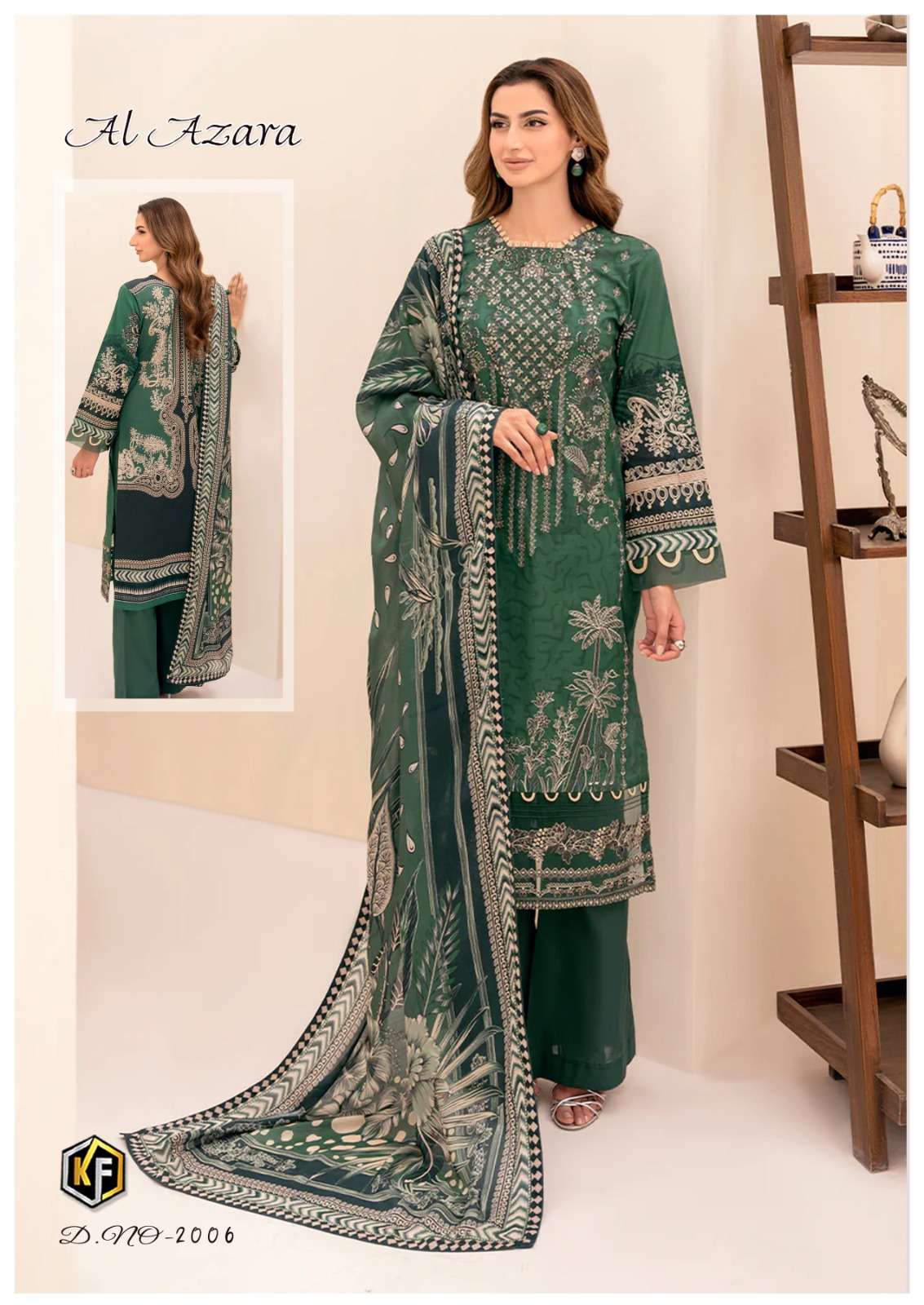 KEVAL FAB AL AZARA VOL 2