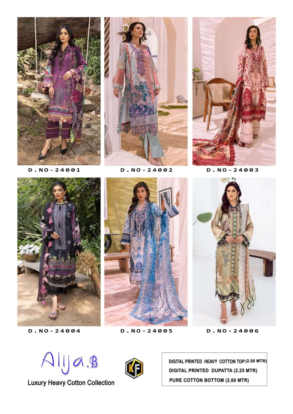 KEVAL FAB ALIJA B VOL 24 