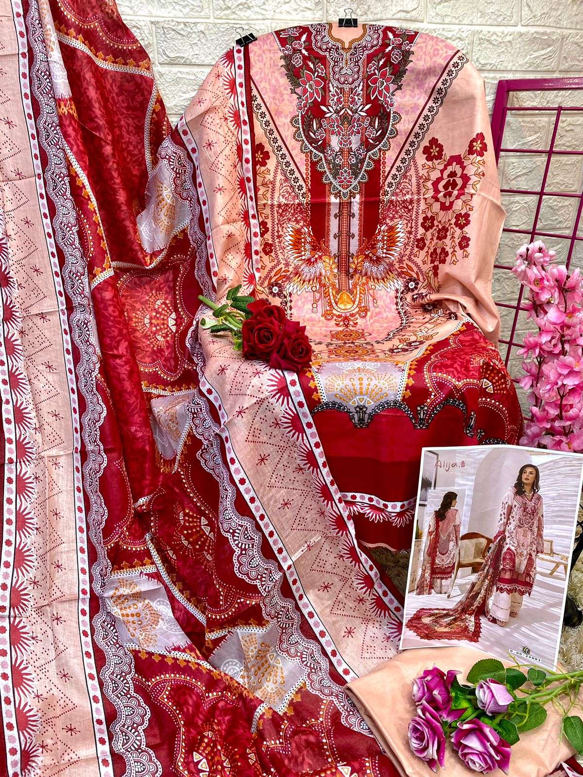 KEVAL FAB ALIJA B VOL 24 