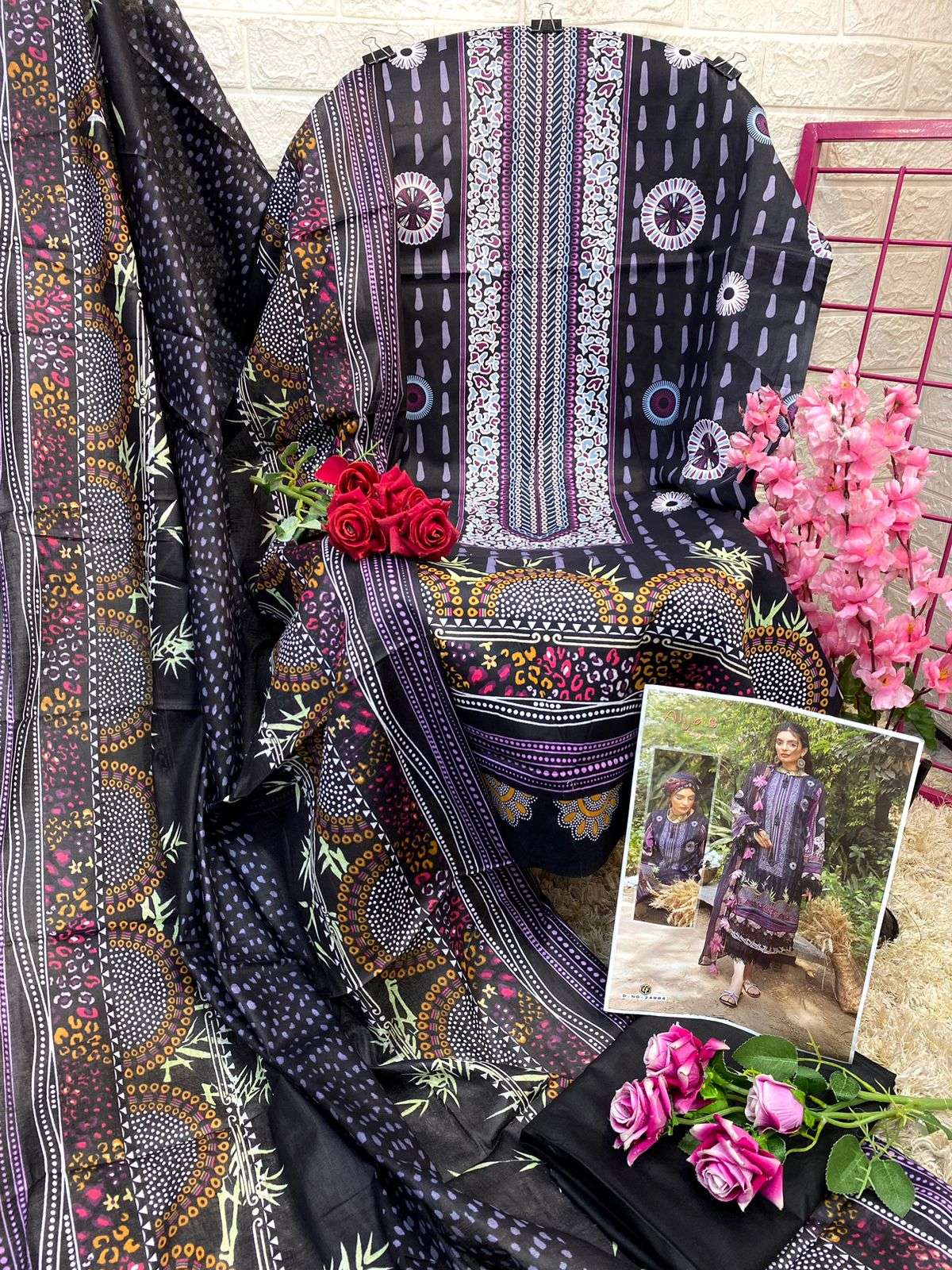 KEVAL FAB ALIJA B VOL 24 