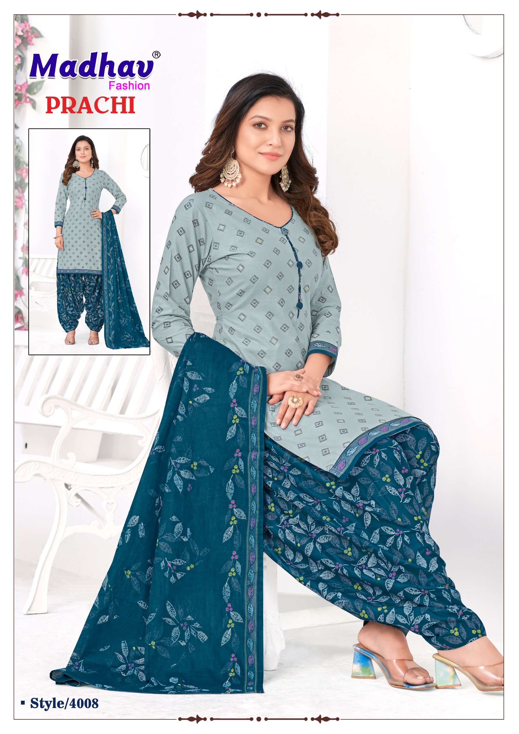 MADHAV FASHION PRACHI VOL 4