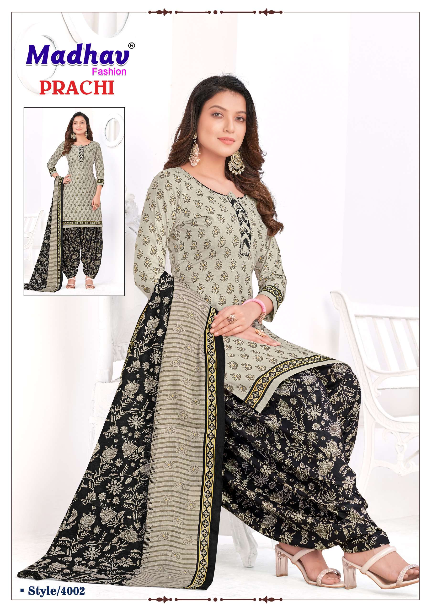 MADHAV FASHION PRACHI VOL 4