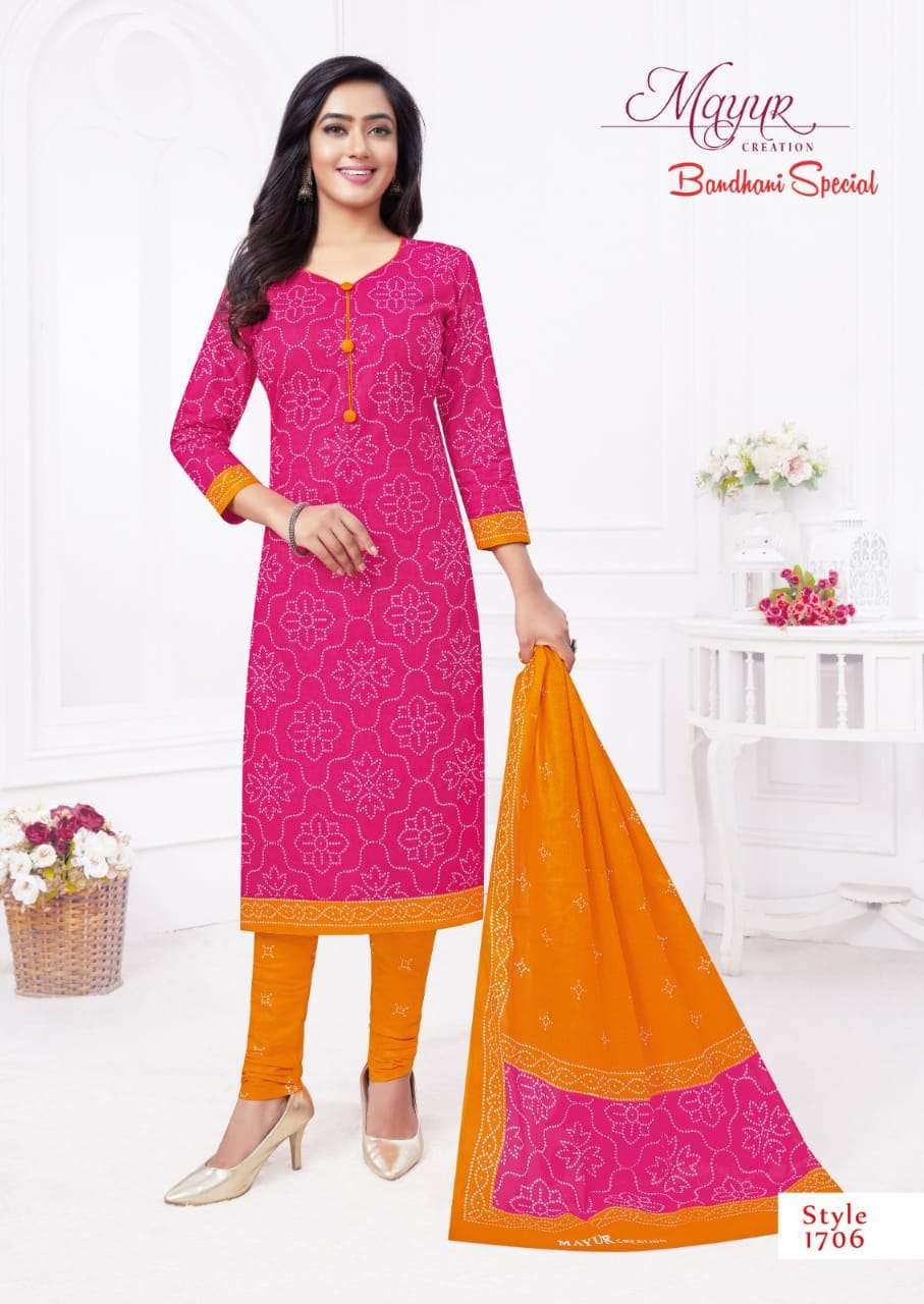 MAYUR CREATION BANDHANI SPECIAL VOL 17 