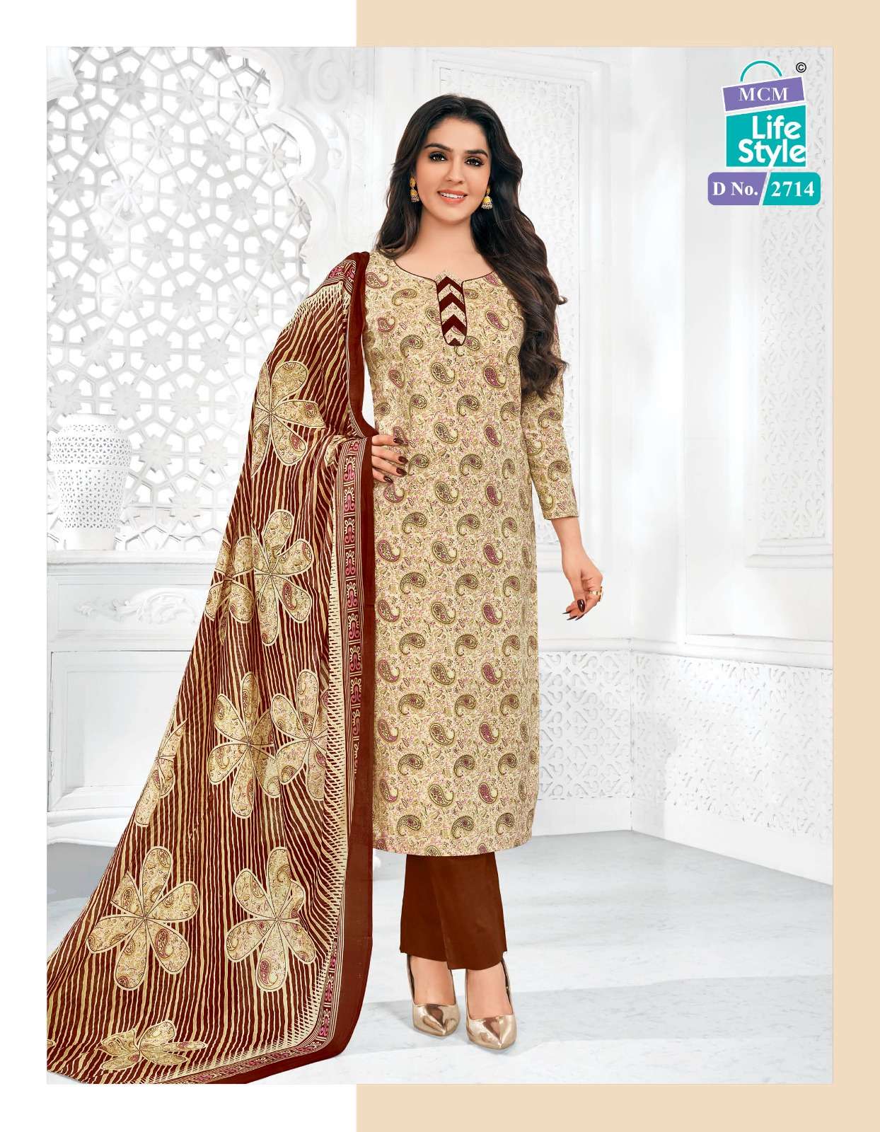 MCM LIFESTYLE PRIYALAXMI VOL 27