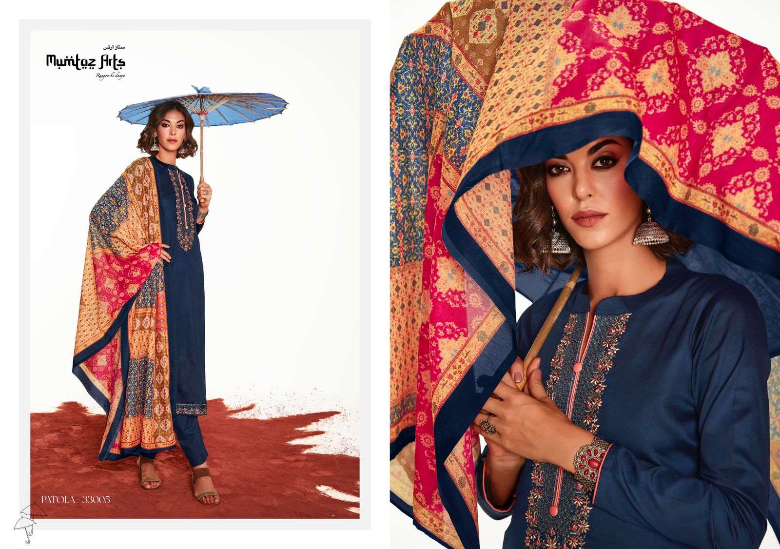 MUMTAZ ARTS PATOLA VOL 3