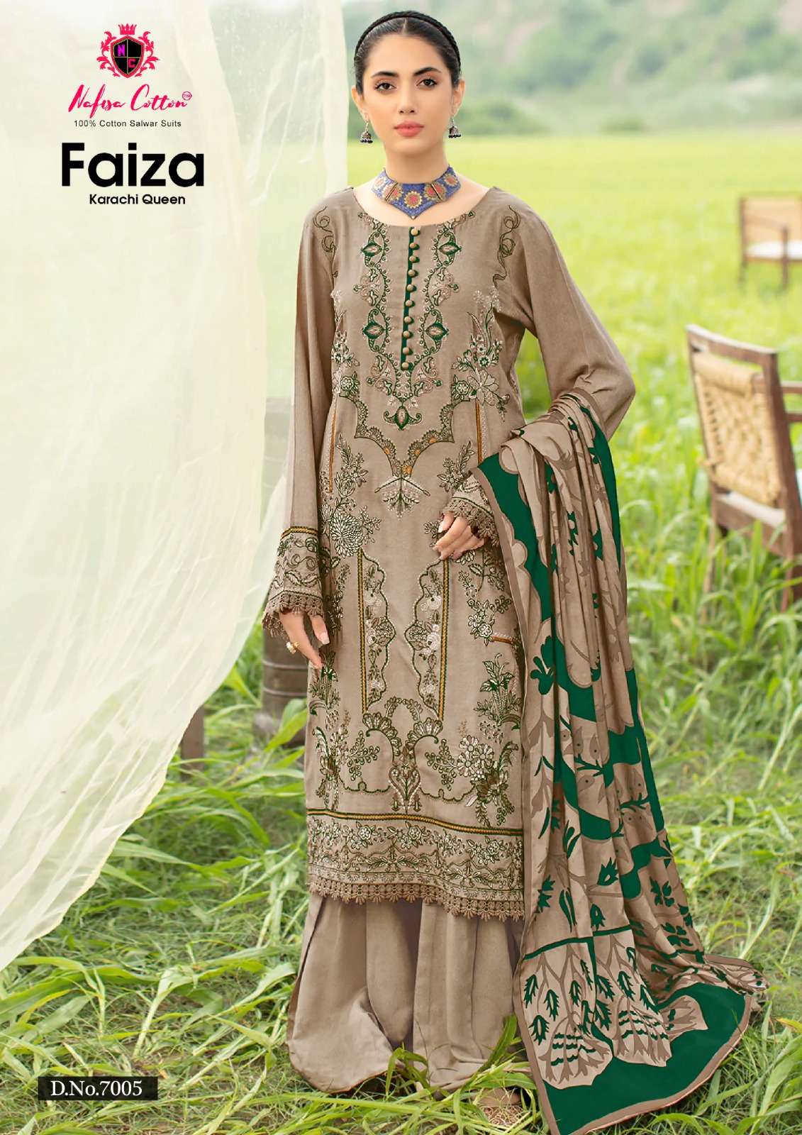 NAFISA COTTON FAIZA KARACHI QUEEN VOL 07 