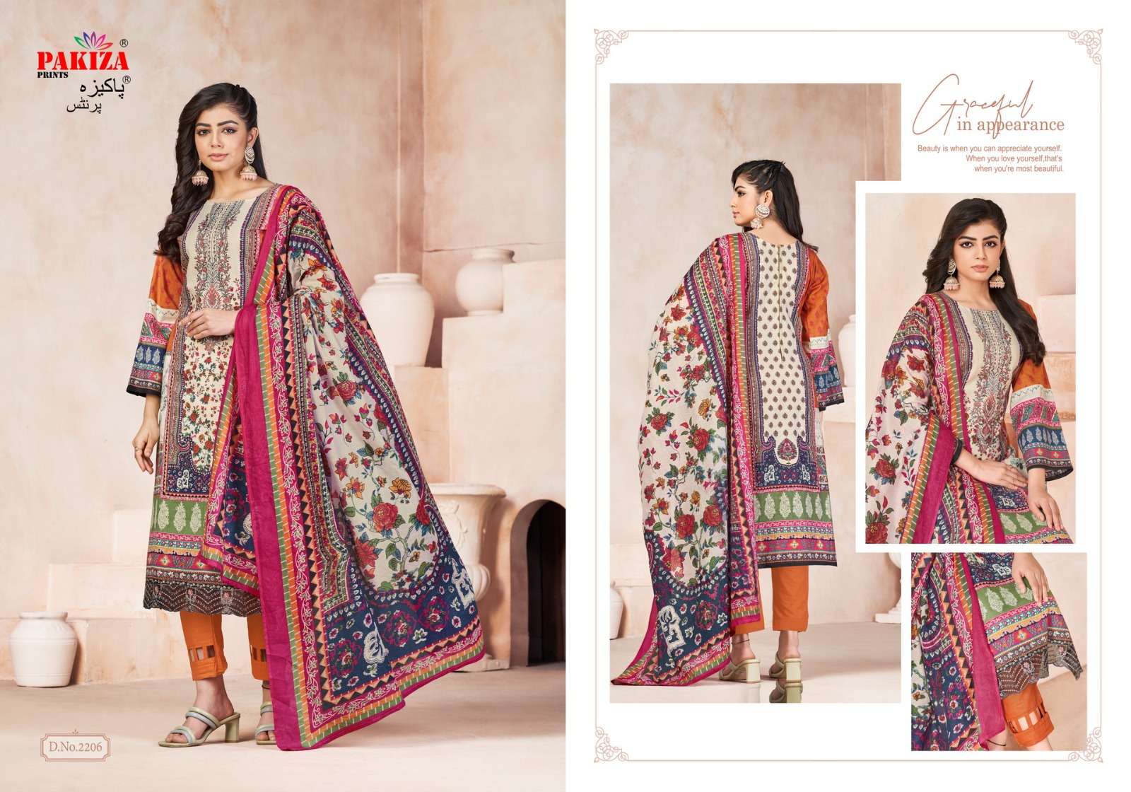 PAKIZA PRINTS SHIFA SALIYA VOL 22