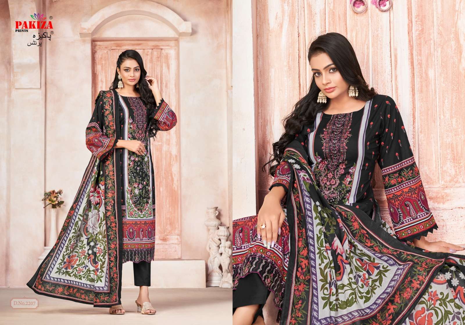 PAKIZA PRINTS SHIFA SALIYA VOL 22