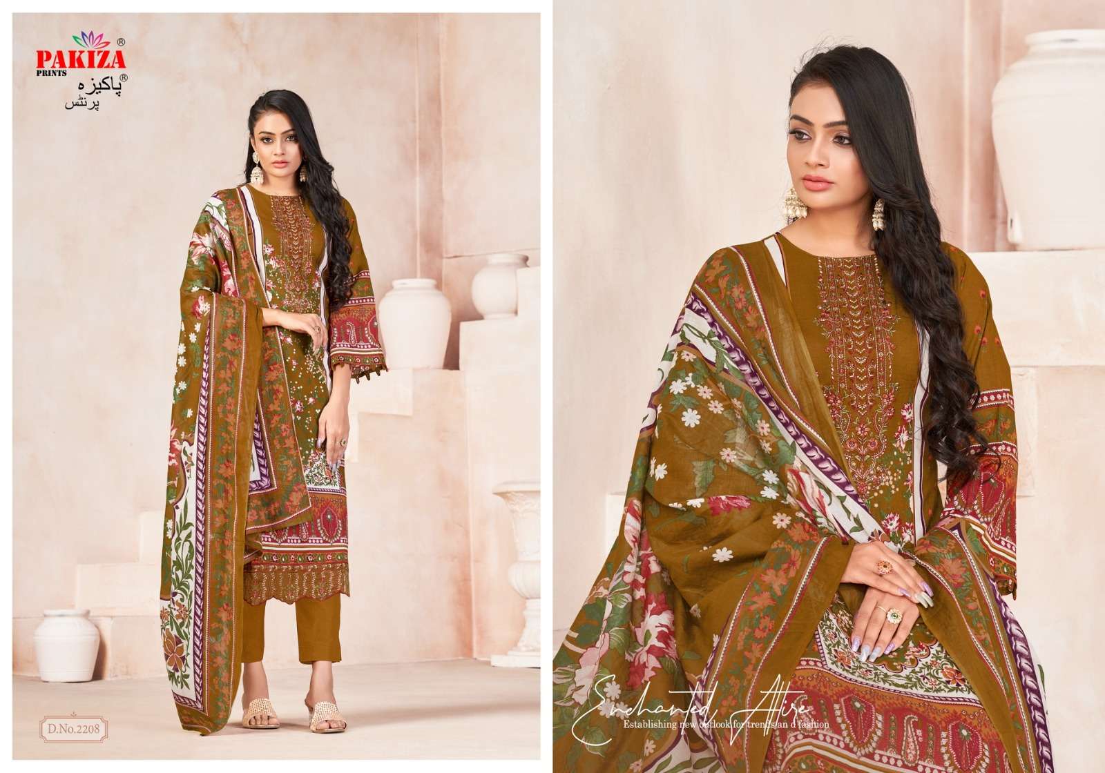 PAKIZA PRINTS SHIFA SALIYA VOL 22