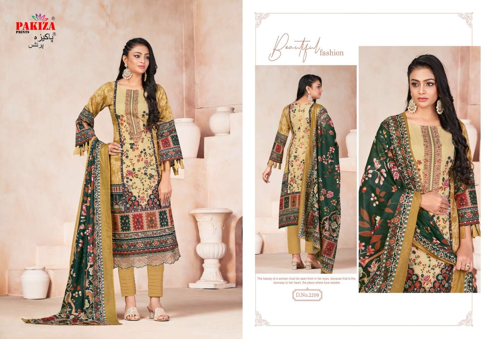 PAKIZA PRINTS SHIFA SALIYA VOL 22