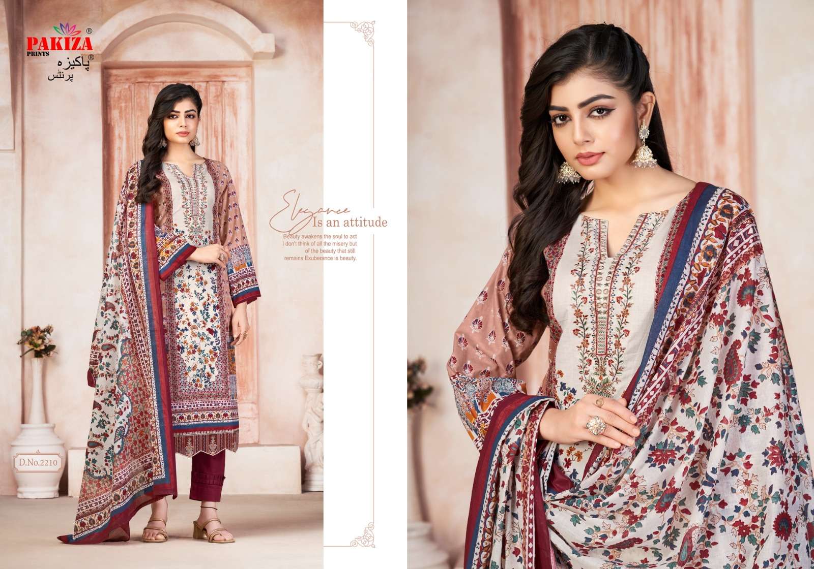PAKIZA PRINTS SHIFA SALIYA VOL 22