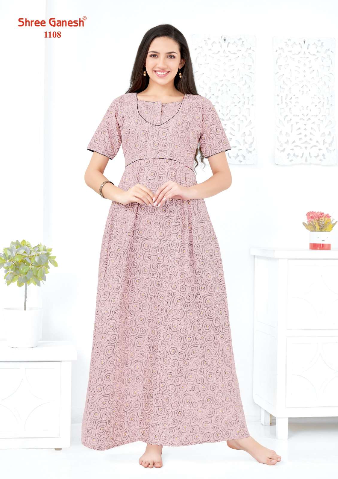 SHREE GANESH KAVYA VOL 1